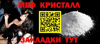 а пвп мука Кингисепп