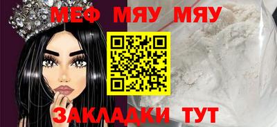 эйфоретик Кимры