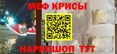 скорость Кинель