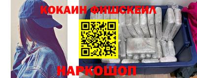 скорость Кинель
