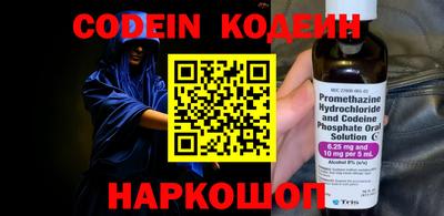 скорость Кинель