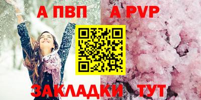 эйфоретик Кимры