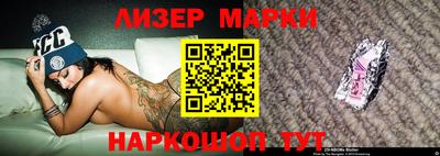 эйфоретик Кимры