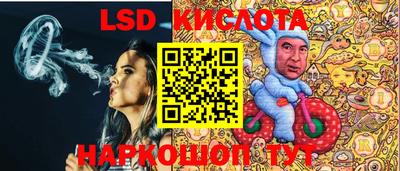 марки nbome Новодвинск