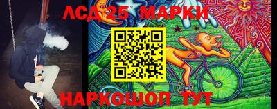 эйфоретик Кимры