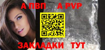 эйфоретик Кимры