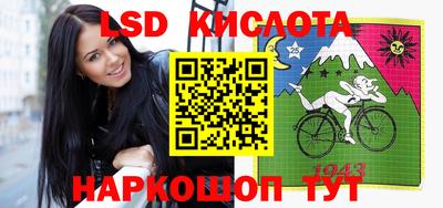 скорость Кинель