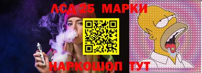 эйфоретик Кимры