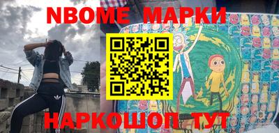 скорость Кинель
