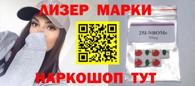 скорость Кинель