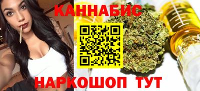 скорость Кинель