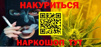 а пвп мука Кингисепп