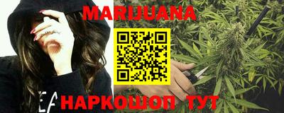 а пвп мука Кингисепп