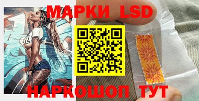 эйфоретик Кимры