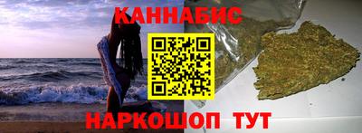 эйфоретик Кимры