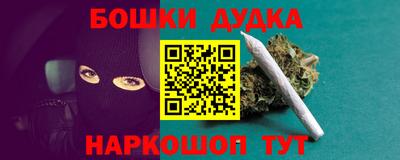эйфоретик Кимры