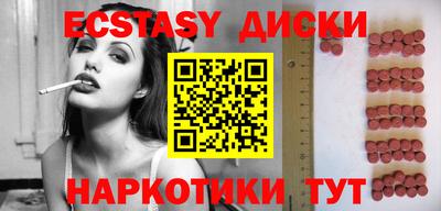 а пвп мука Кингисепп