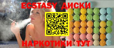 скорость Кинель