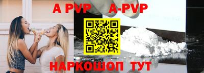 эйфоретик Кимры
