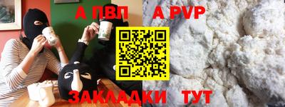 эйфоретик Кимры