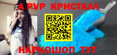 эйфоретик Кимры
