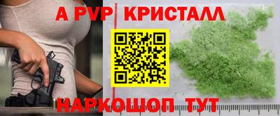 скорость Кинель