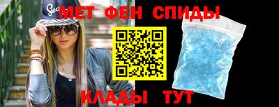 а пвп мука Кингисепп