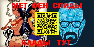 эйфоретик Кимры