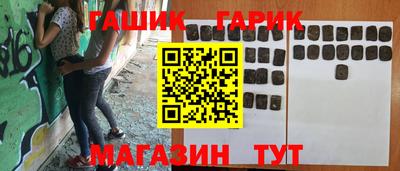 а пвп мука Кингисепп