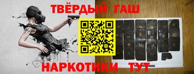 скорость Кинель