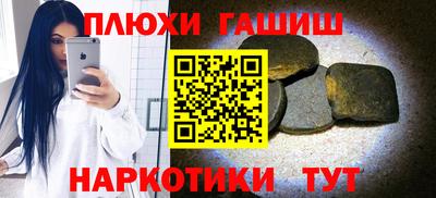 скорость Кинель