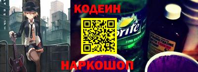 скорость Кинель
