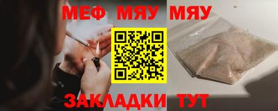 скорость Кинель