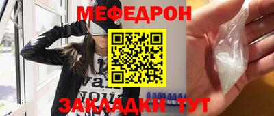 эйфоретик Кимры