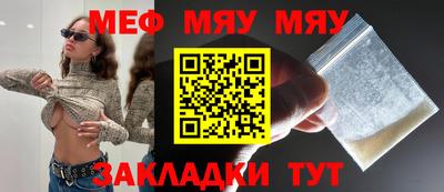 эйфоретик Кимры